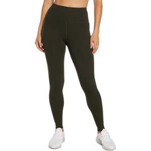 image:imageMarika Cameron High Rise Tummy Control LeggingRosin